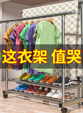 不锈钢晾衣架落地立式家用凉挂衣服杆架子置物架阳台凉衣晒被神器
