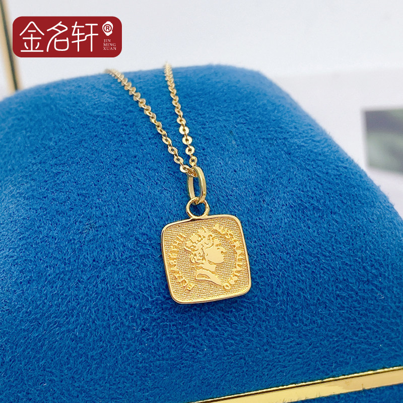 18k金女王牌吊坠k黄金方牌挂坠时尚送女友网红同款玫瑰金750链坠