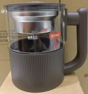 美的饮水机高端沸腾胆玻璃养生壶YR1629S-X专用养生壶0.9L