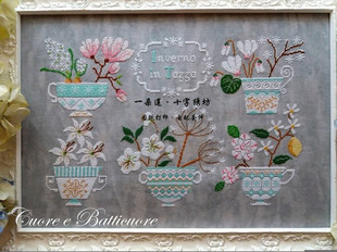 法国进口正品DMC十字绣自配 图纸打印 四季花茶杯 夏季花茶杯