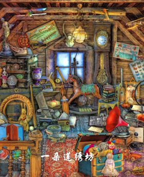 法国进口正品DMC十字绣自配套件 图纸打印 HAE D-15736奶奶的阁楼