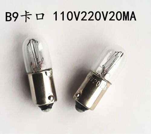 仪器指示灯BA9S卡口小灯泡110V130V220V20MA螺口小灯泡钨丝灯暖光