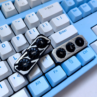 显卡键帽十字轴机械键盘右shift风扇可旋转2.75u长度礼品树脂材质