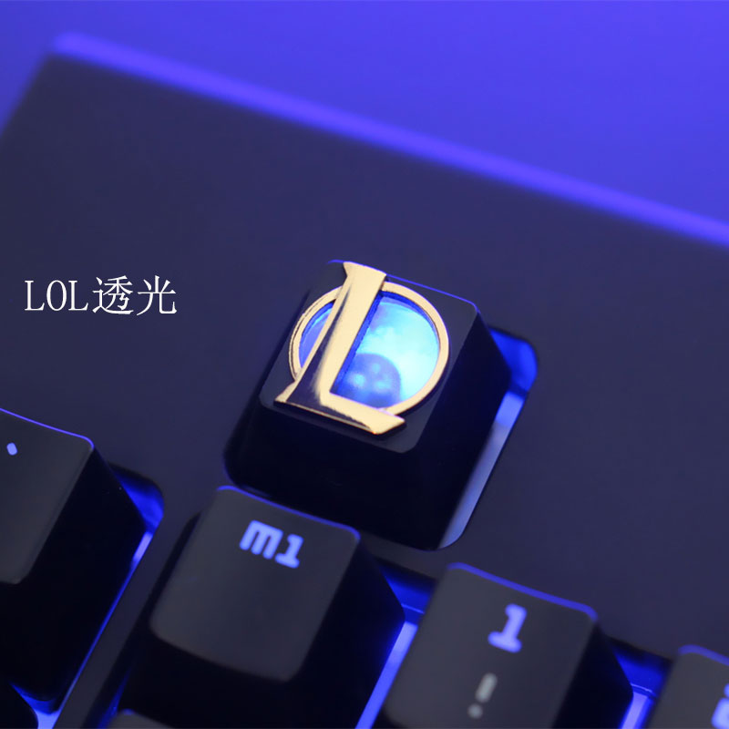 LOL英雄联盟铝合金透光金属键帽