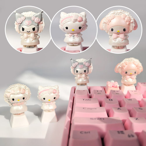 DIY个性立体机械键盘三丽鸥键帽