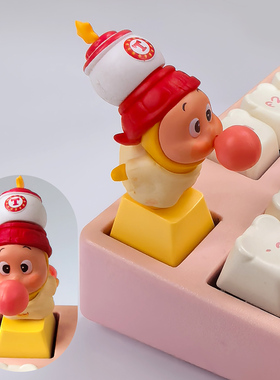 DIY星星人键帽泡泡玛特机械键盘个性立体esc键帽创意可爱女生礼品