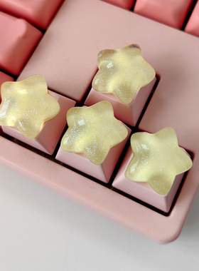 DIY美甲键帽四颗朋克圆形星星黄色透光机械键盘紫色方向键十字轴