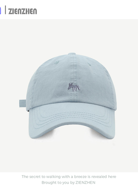 Zien 韩国小众刺绣小狐狸棒球帽子男女宽檐显脸小遮阳鸭舌帽子