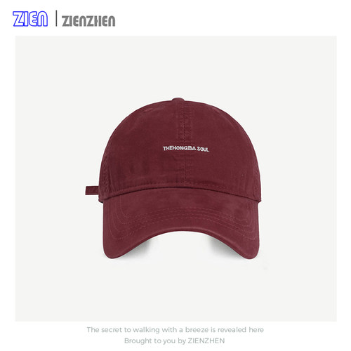 Zien 韩系安哥拉红字母鸭舌帽女出街百搭显脸小加深宽檐棒球帽子