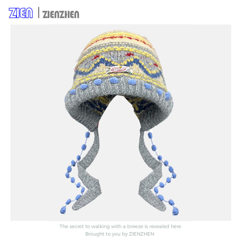 Zien 复古费尔岛提花绑带针织毛线帽子女冬保暖辫子护耳帽显脸小,服饰配件/皮带/帽子/围巾,帽子,淘宝优惠券,粉丝福利购,淘宝优惠卷