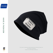 黑色堆堆帽女显脸小网红针织冷帽毛线帽针织帽日系薄款 男月子春秋