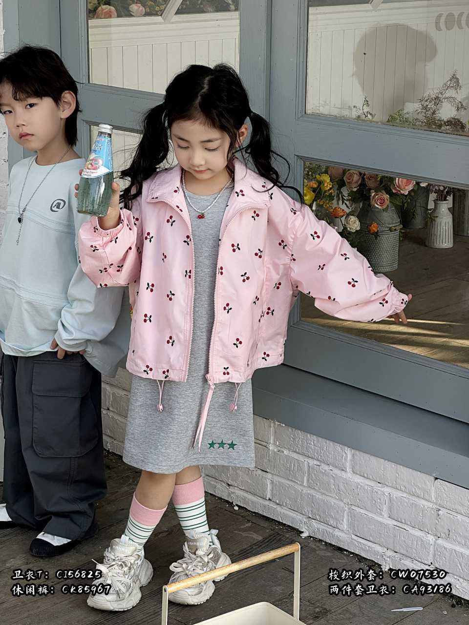 童装秋季新款儿童外套女中大童小樱桃薄款外套女孩甜美上衣