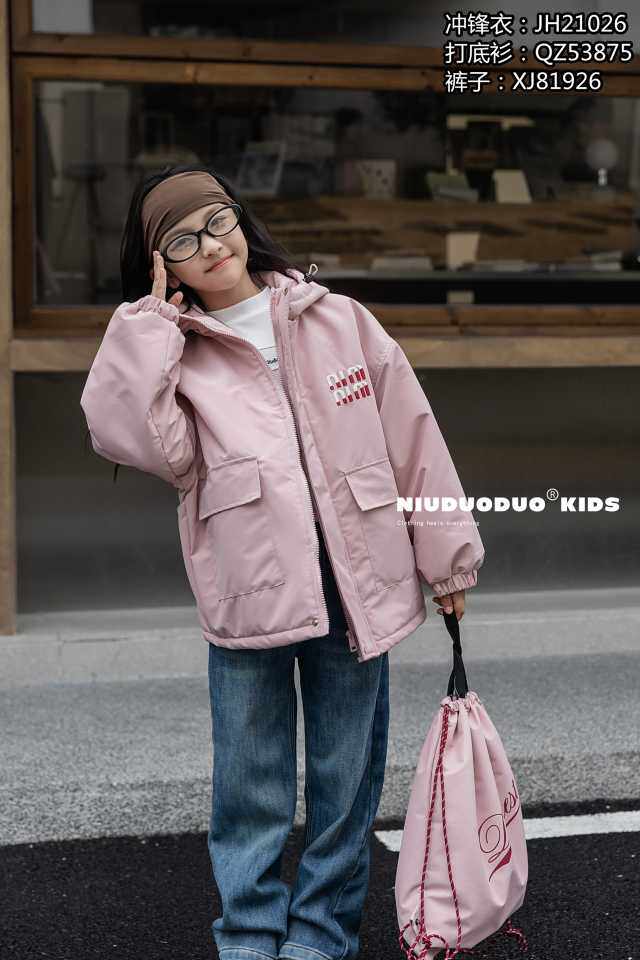 牛哆哆秋冬男女中大童加厚保暖冲锋衣儿童中性夹棉拉链外套潮上衣