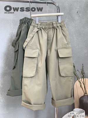 木瓜汁童装秋季新款男女中大童纯棉工装裤儿童百搭休闲裤潮童长裤