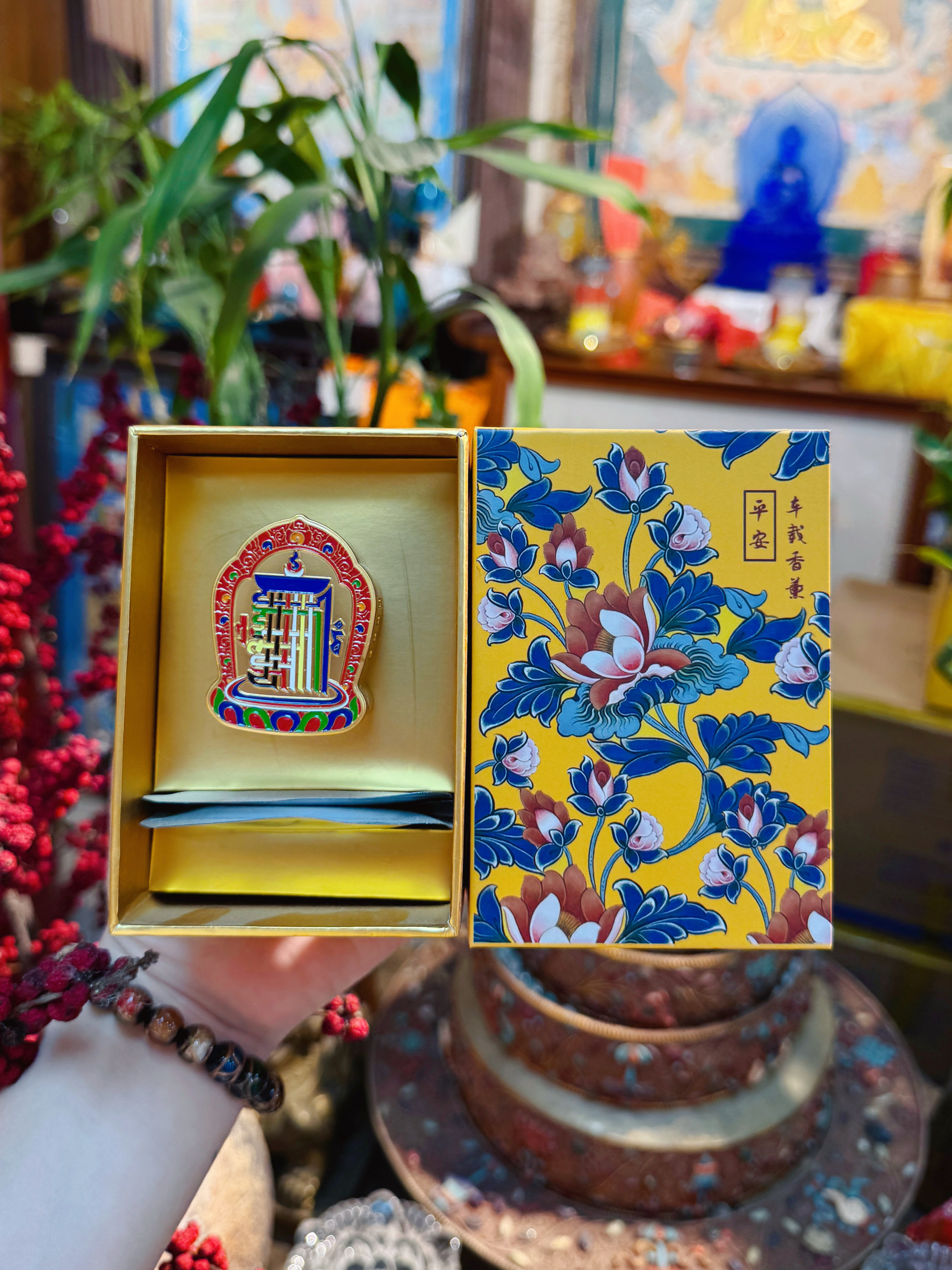 十相自在车载香薰出风口净化器车内香片持久高级淡香车用礼品