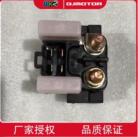 贝纳利启动继电器原厂