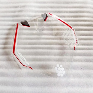 鸿150RS原厂QJ150T 6W钱江前大罩面板前脸护板透明前大板面板QJ标