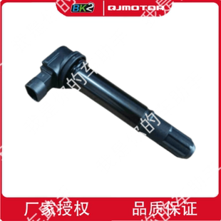 3D笔式 原厂QJMOTOR配件BJ500GS QJ600GS 赛600 高压包点火线圈