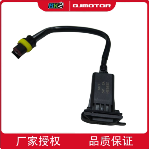 QJMOTOR钱江车载USB充电器原厂