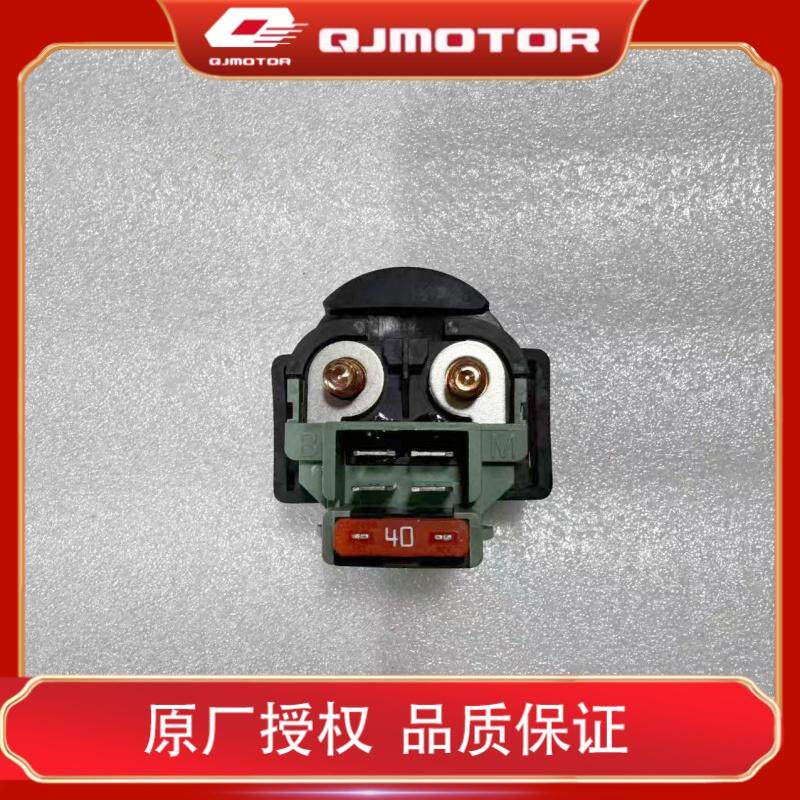 原厂QJMOTOR钱江摩托车配件赛600RS赛800启动继电器起动器