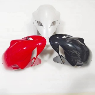 赛550S原厂QJMOTOR钱江前挡泥板QJ500GS 7A前泥板前泥瓦挡水板瓦