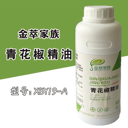 金萃家族青花椒精油花椒油麻椒油