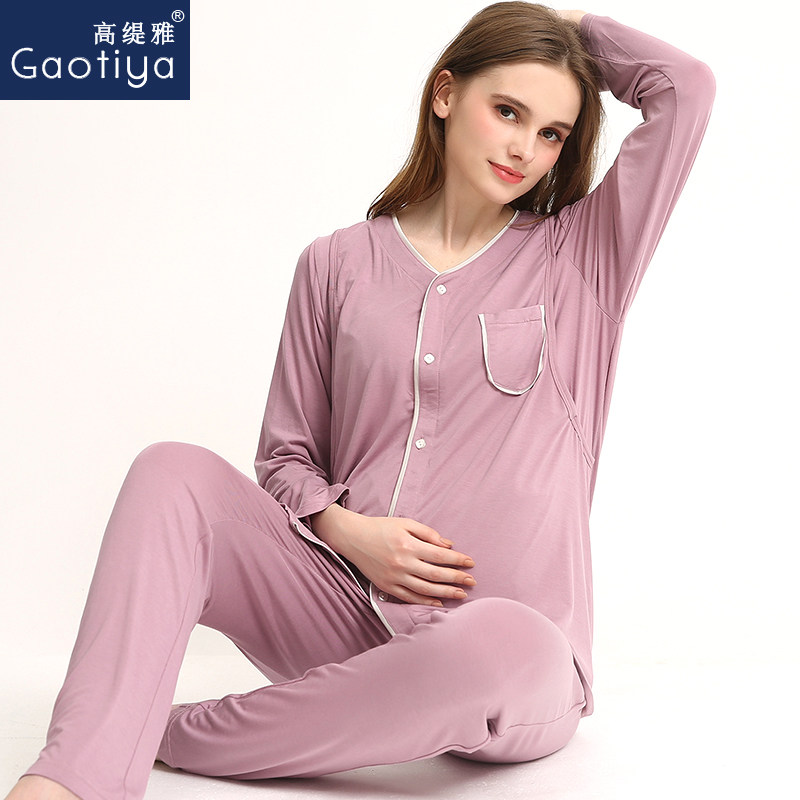 高缇雅夏季月子服薄款莫代尔产妇产后喂奶哺乳睡衣孕妇大码家居服