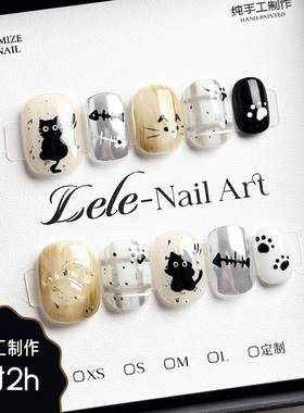 Lele【咖啡下午茶】手工穿戴甲纯手绘高级感可爱个性夏季可拆卸