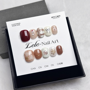 Lele【圣诞咖啡】纯手工穿戴甲个性小众可拆卸美甲贴片甲气质显白