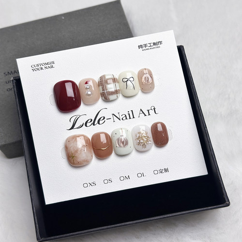 Lele【圣诞咖啡】纯手工穿戴甲个性小众可拆卸美甲贴片甲气质显白