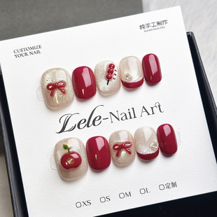 Lele【糖葫芦】纯手工穿戴甲个性小众可拆卸美甲贴片甲气质显白