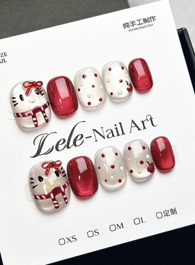 Lele【2026新款】纯手工穿戴甲个性小众可拆卸美甲贴片甲气质显白