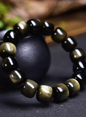 天然金曜石老型手串黑曜石原石