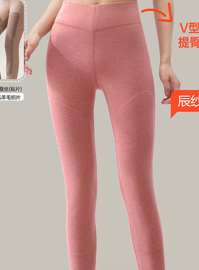 新一步羊毛大鹅保暖裤女52072驼绒打底裤52132秋裤秋冬52092羊绒