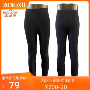 马头车保暖裤男薄款高腰芭比光面打底裤秋裤线裤修身内穿长裤2288