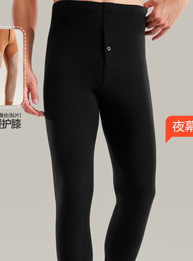 新一步保暖裤男羊毛大鹅裤52102护膝52142加厚衬裤52082加绒秋裤