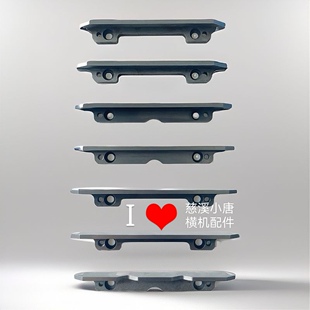 XT不织压片横机配件三角慈星飞虎越发连兴台湾必沃翱翔龙星舢板