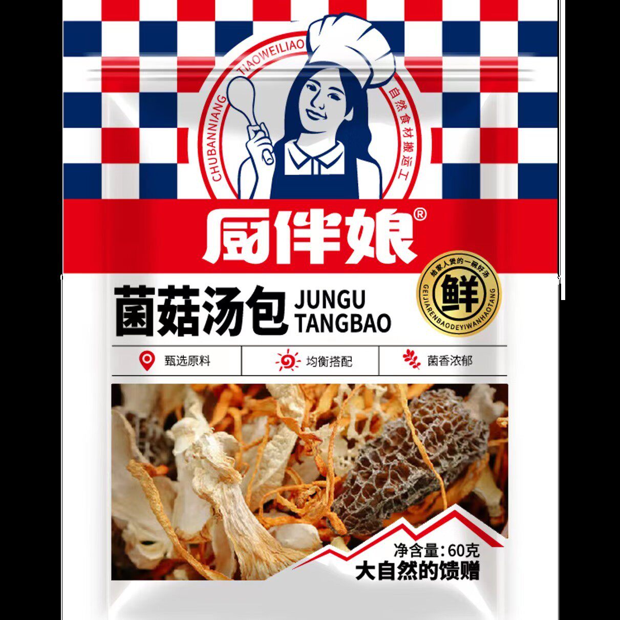 新日期厨伴娘菌菇汤包60g单袋厨炒菜佐料煲汤炖肉提味提鲜正宗好