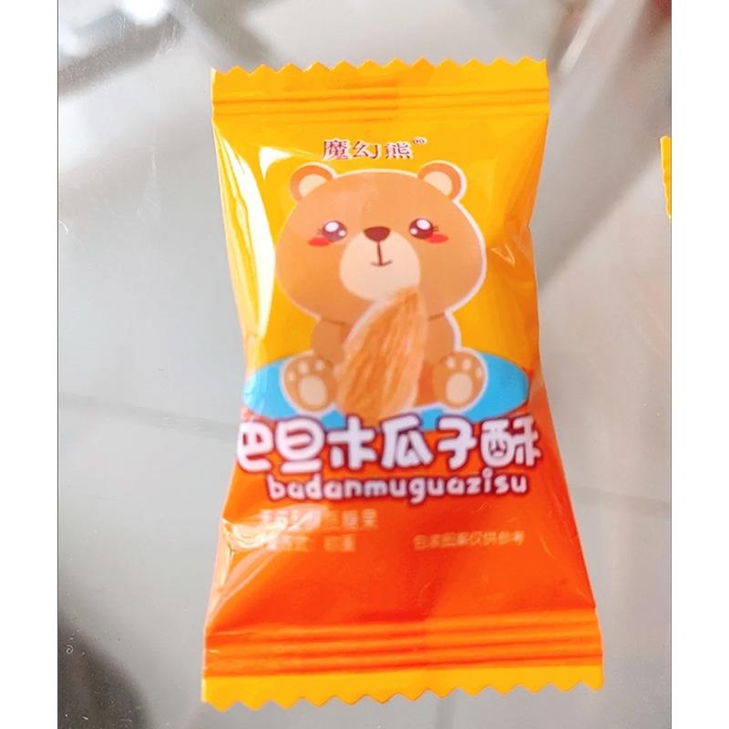 促销新货多种包装瓜子仁坚果酥独立包装巴旦木瓜子酥孕妇儿童休闲
