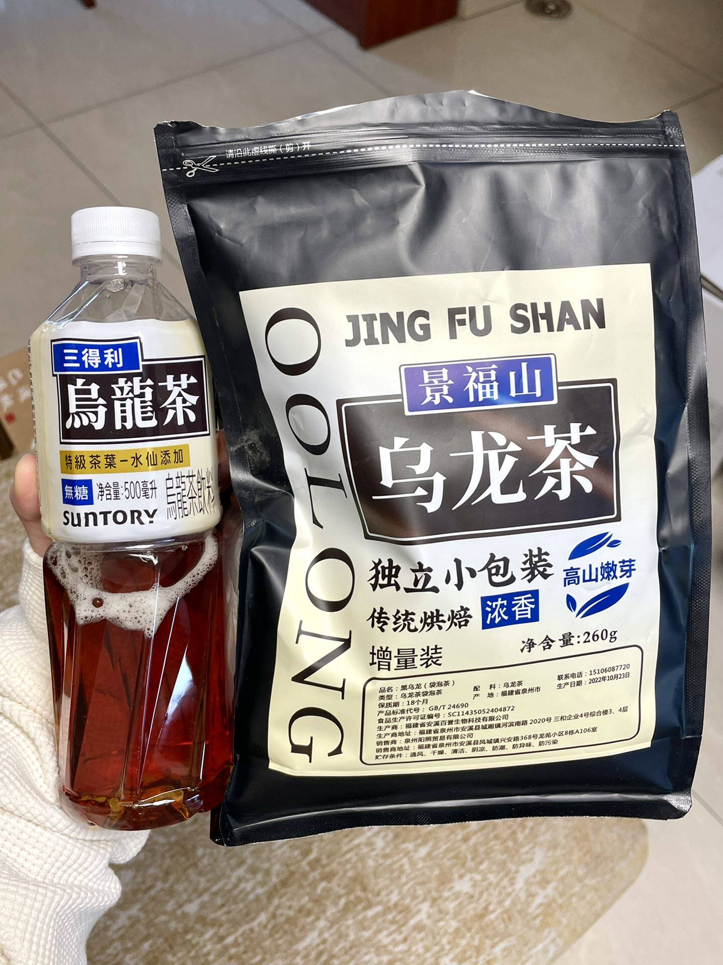 促销景福山乌龙茶黑乌龙茶油切高浓度茶三得利平替乌龙茶袋泡茶茶