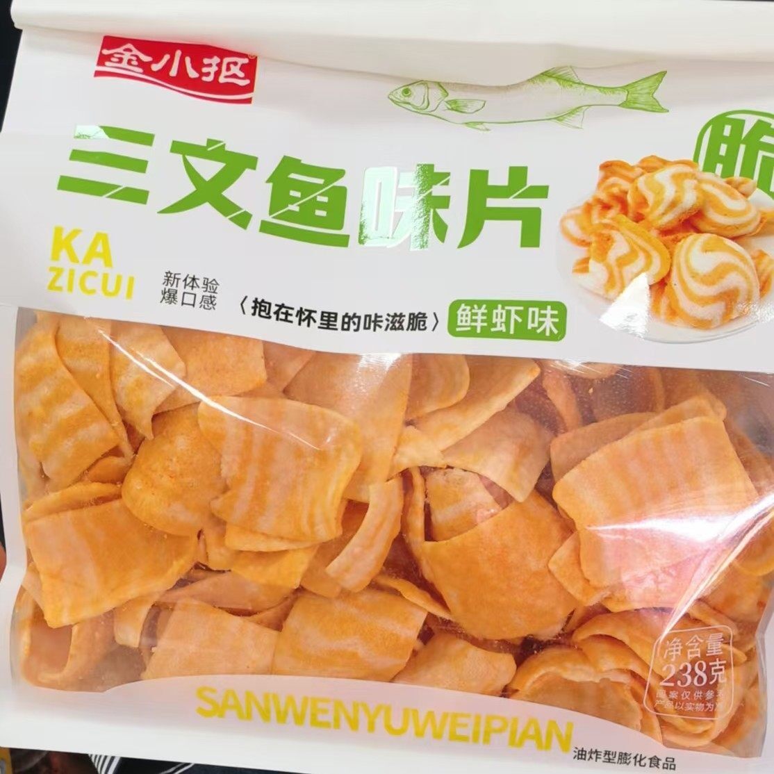 新日期金小抠三文鱼味片238g/袋鲜虾味爆虾片油炸型膨化食品休闲
