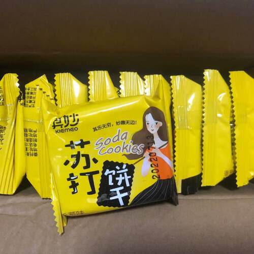 促销新货新日期奇妙香葱苏打饼干早餐饼干梳打咸味零食散装多口味