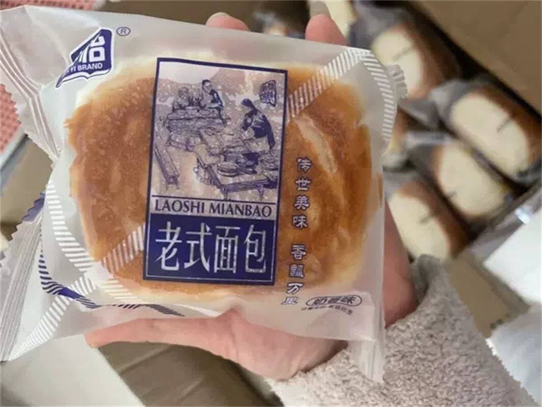 促销老面包单独包装 奔怡老式面包传统儿时手撕软面充饥饱腹面包
