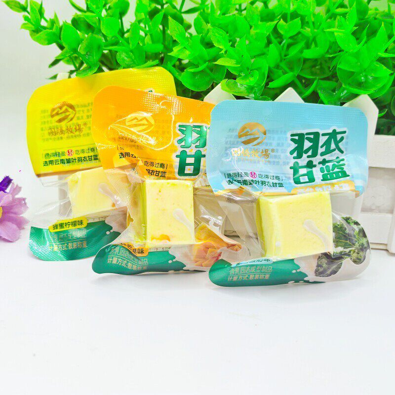 新日期图腾牧场羽衣甘蓝酸奶块醇香酸奶味蜂蜜柠檬味雨林芒果味休