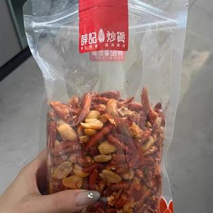 促销鲜货薛记炒货麻辣花生干脆辣椒花生米辣椒脆香脆椒香辣花生坚