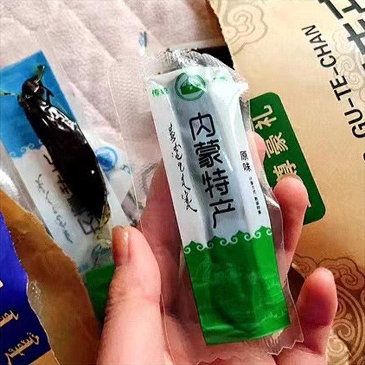 促销正宗内蒙风干肉干250g/50g/网红小吃手撕风干鸭肉干独立包装