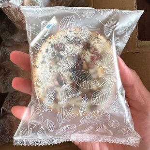 促销沈小善全麦面包果仁车轮坚果大列巴粗粮抹茶欧包饼零食吐司早
