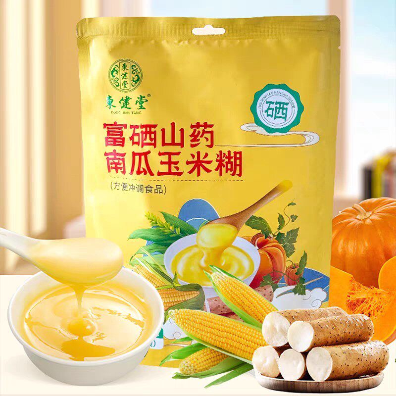 新日期东健堂富硒山药南瓜玉米糊300g*4袋冲泡玉米粉早餐玉米粥代