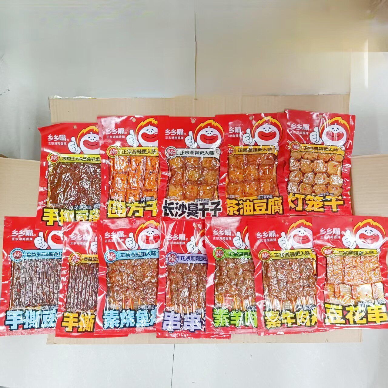 新日期乡乡嘴湖南风味烤串豆干豆皮豆筋85g休闲零食 包邮