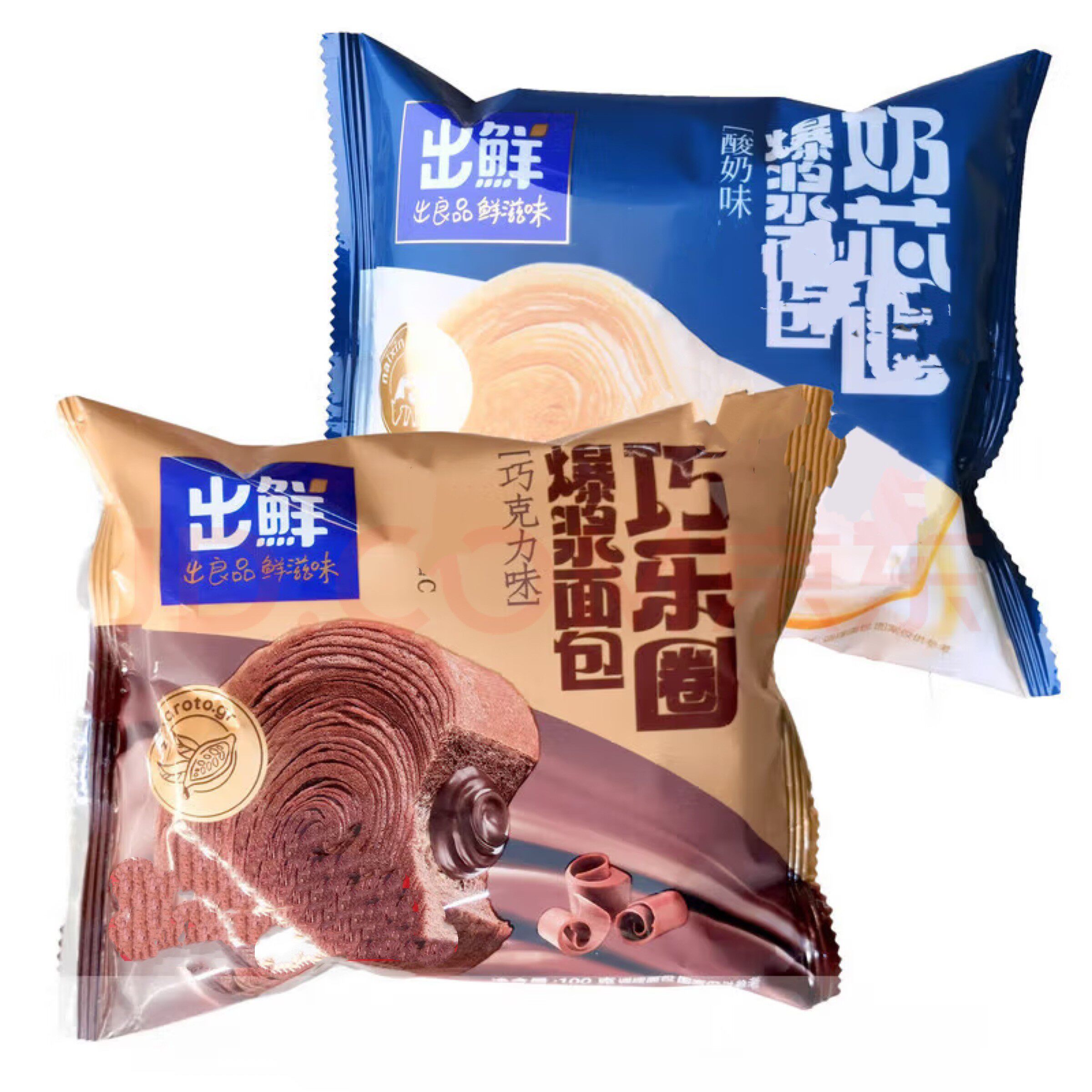 新日期出鲜爆浆面包巧乐圈奶芯圈酸奶巧克力味夹心面包早餐点心小